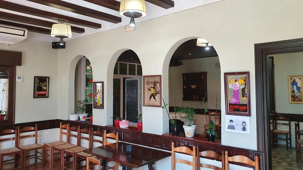 Hotel Restaurant El Bosc Banyeres del Penedes Landhuis
